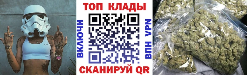 Что такое Сухиничи Кокаин APVP Каннабис Меф мяу мяу