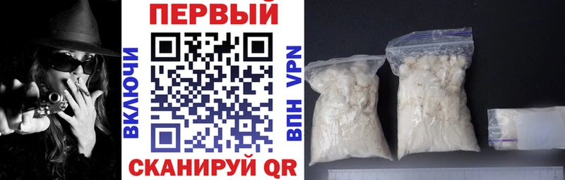 наркотики darknet Telegram Amphetamine Розовый Сухиничи