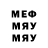 Метадон мёд SAFI 01