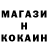 A PVP кристаллы K_Dramas