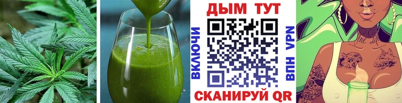 хочу наркоту  Сухиничи  Еда ТГК марихуана 