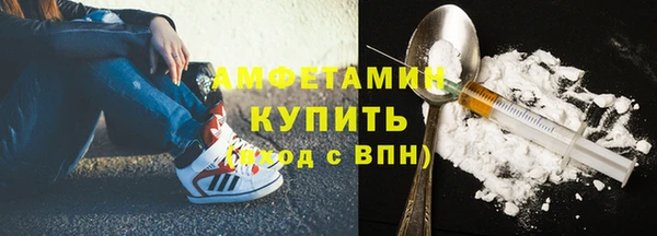 соль курить ск Абинск