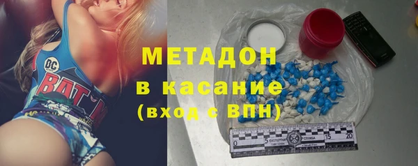 прущая мука Абаза