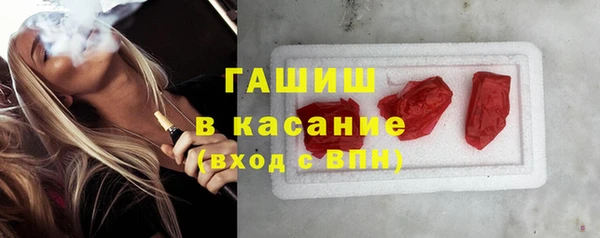 сатива Кодинск