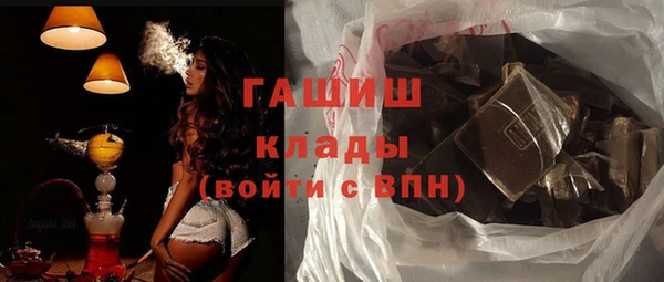 соль курить ск Абинск
