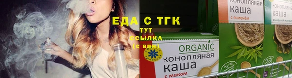 соль курить ск Абинск