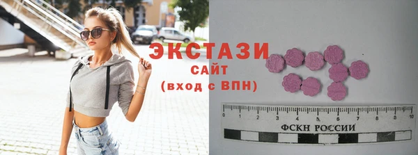 крисы Михайловка
