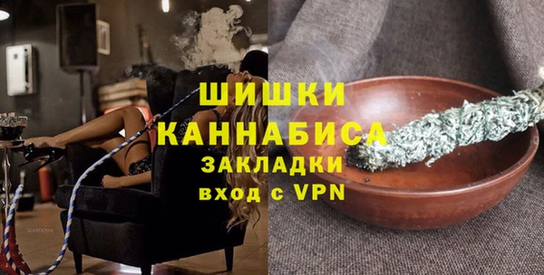 амфетамин Коряжма