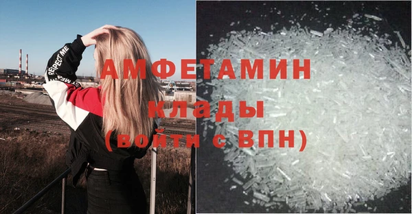MESCALINE Алексеевка