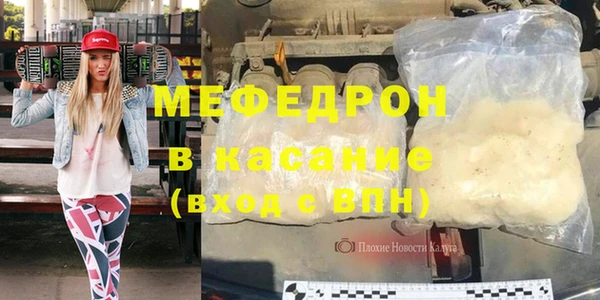 соль курить ск Абинск