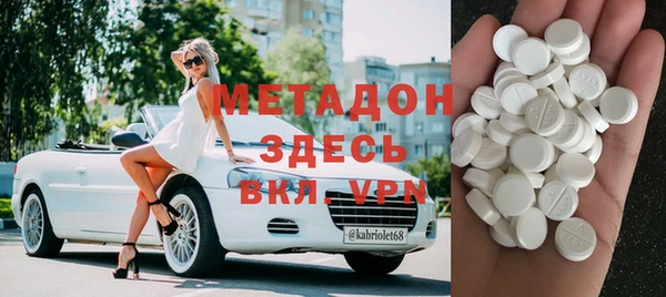 PSILOCYBIN Алзамай