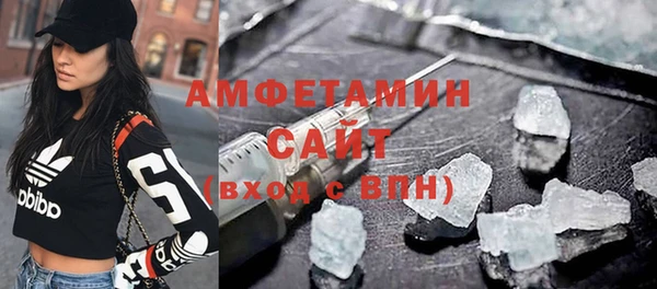 соль курить ск Абинск