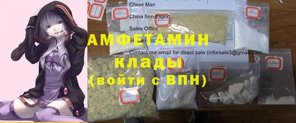 кокаин перу Корсаков