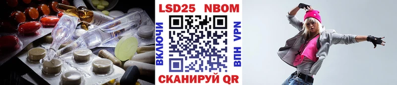LSD-25 экстази ecstasy  kraken сайт  Сухиничи  сколько стоит 
