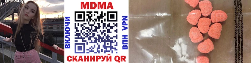 kraken ONION  Сухиничи  MDMA crystal 